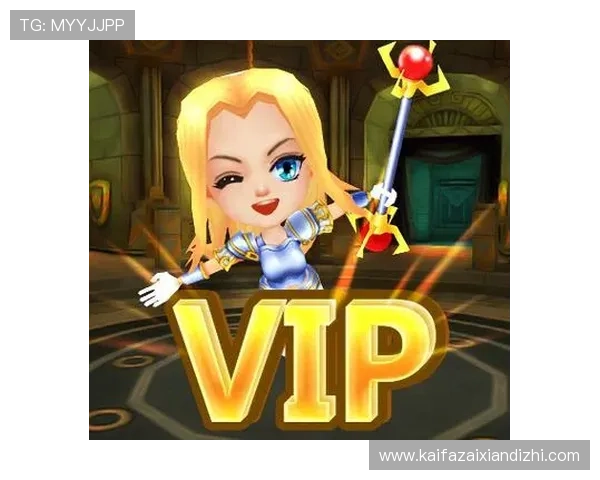 如何快速提升凯发会员等级获取更多游戏特权和奖励