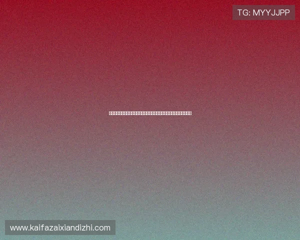 娱乐凯发官方致力于打造公平公正的游戏环境，赢得广大玩家的信赖与支持