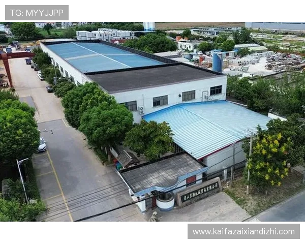 访问凯发k8官方网址获取最全面的游戏资讯与最新优惠活动