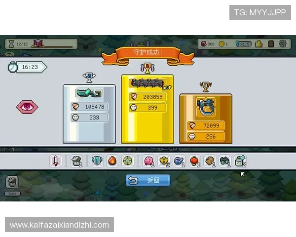 k8娱乐游戏中的道具获取与使用技巧，助你轻松提升游戏战斗力